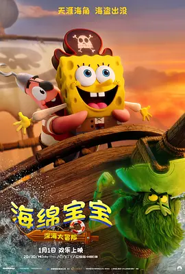久久久久97国产精