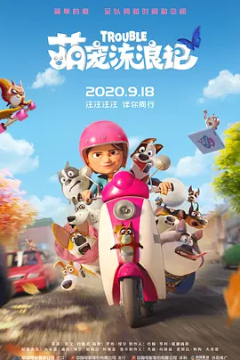 久久久久97国产精