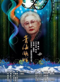 久久久久97国产精